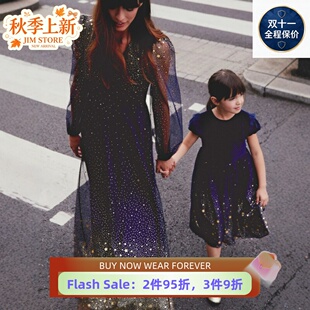Phase Eight藏蓝网纱袖连衣裙中长星星亮片碎花优雅飘逸仙女