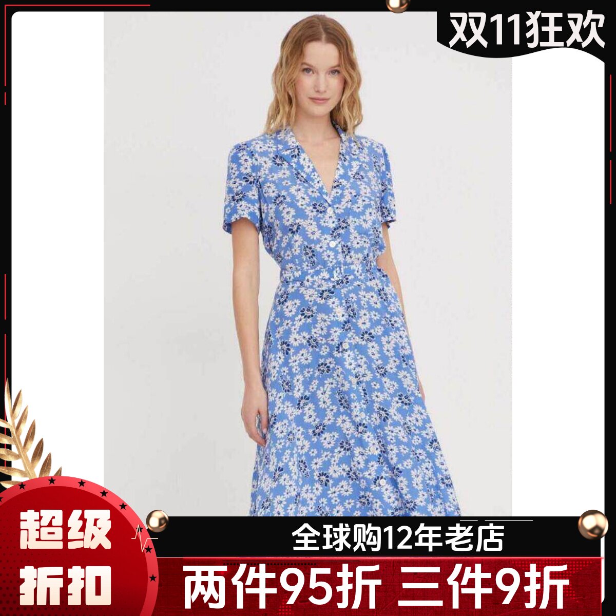 UNI CLOSET短袖连衣裙西服领浅蓝碎花中长A字休闲通勤清新淑女风