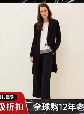 Phase Eight黑色长袖开衫中长款纯色垂感优雅通勤气质百搭显瘦