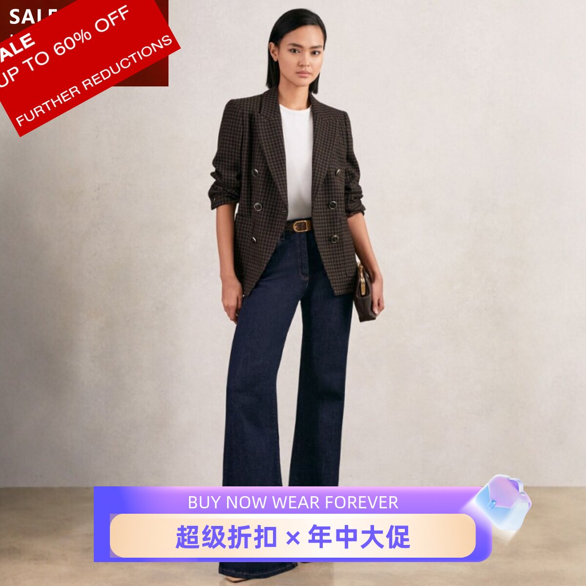 REISS西服西装夹克双排扣千鸟格深棕色羊毛混纺气质英伦干练显瘦