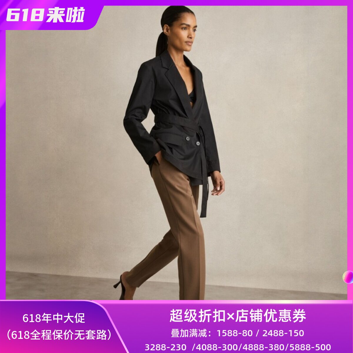 REISS夏季黑色西服西装双排扣裹腰系带直筒修身轻薄干练通勤OL风