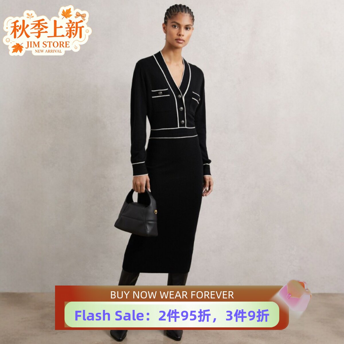 REISS黑色长袖连衣裙包臀正装裙羊毛混纺假两件V领小香风气质通勤