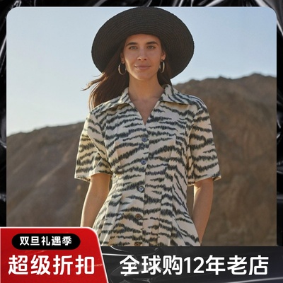 WHISTLES短袖衬衫裙连衣裙中长乳白横条纹高腰修身优雅气质百搭