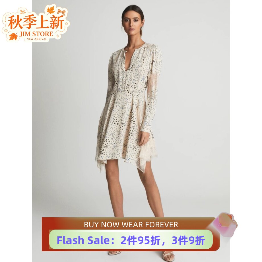 REISS碎花蕾丝拼接优雅淑女