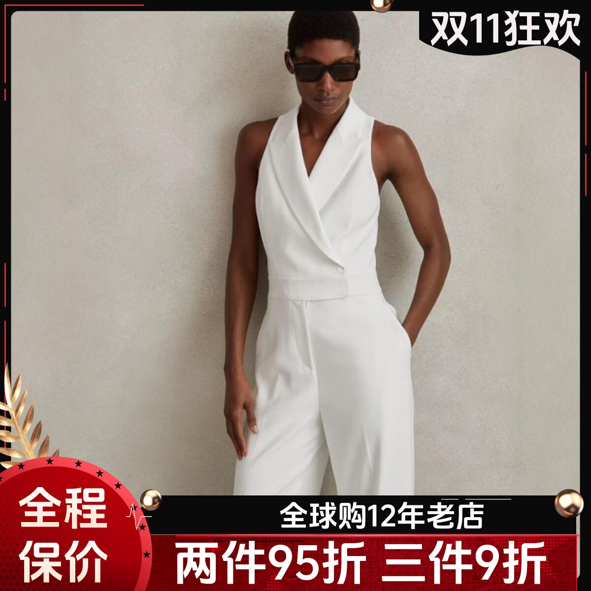 REISS西服领连体裤连体衣白色直筒长裤阔腿无袖高腰修身气质干练