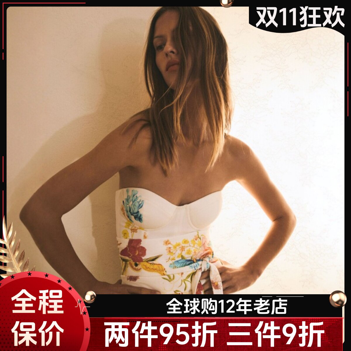 REISS裹胸度假裙海滨裙中长款白底印花系带高腰修身优雅大气休闲