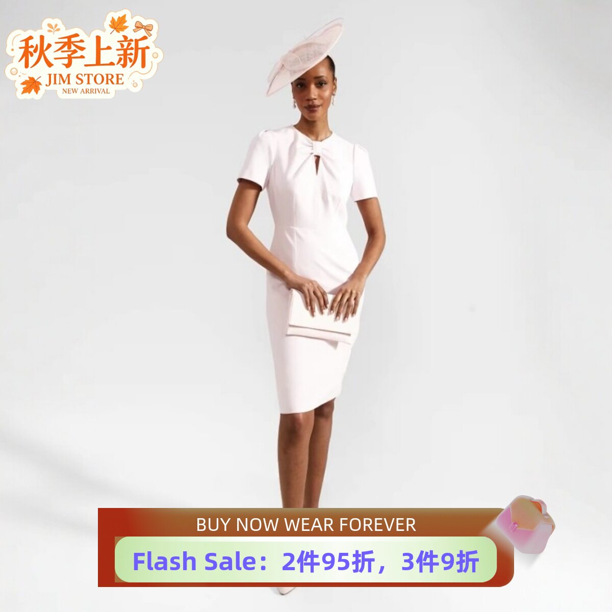 HOBBS短袖包臀裙淡粉中长款蝴蝶领口纯色高腰修身清新淑女OL百搭