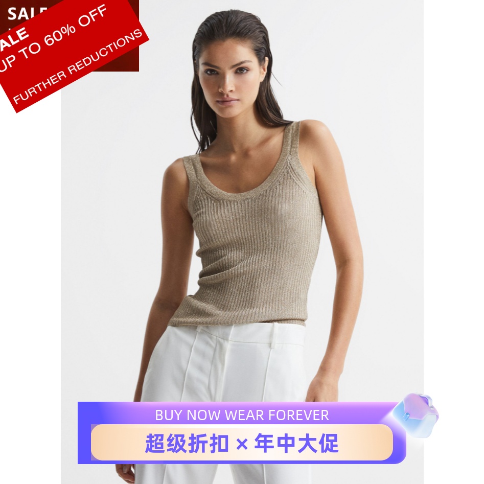 REISS背心吊带金色工字内搭弹力修身金属光泽通勤百搭正装OL淑女