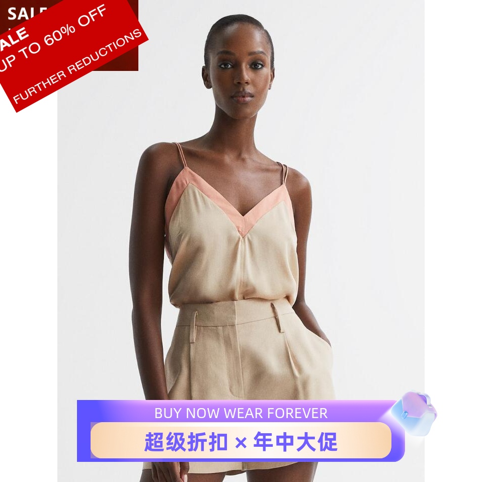 REISS真丝吊带弹力舒适百搭