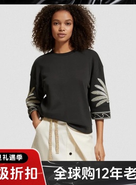 UNI CLOSET七分袖黑色卫衣T恤对称袖口刺绣气质英伦民族风显瘦