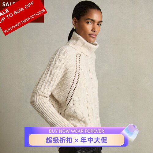 REISS羊毛毛衣上衣白色高领钩花镂空混羊毛简约淑女日常通勤百搭