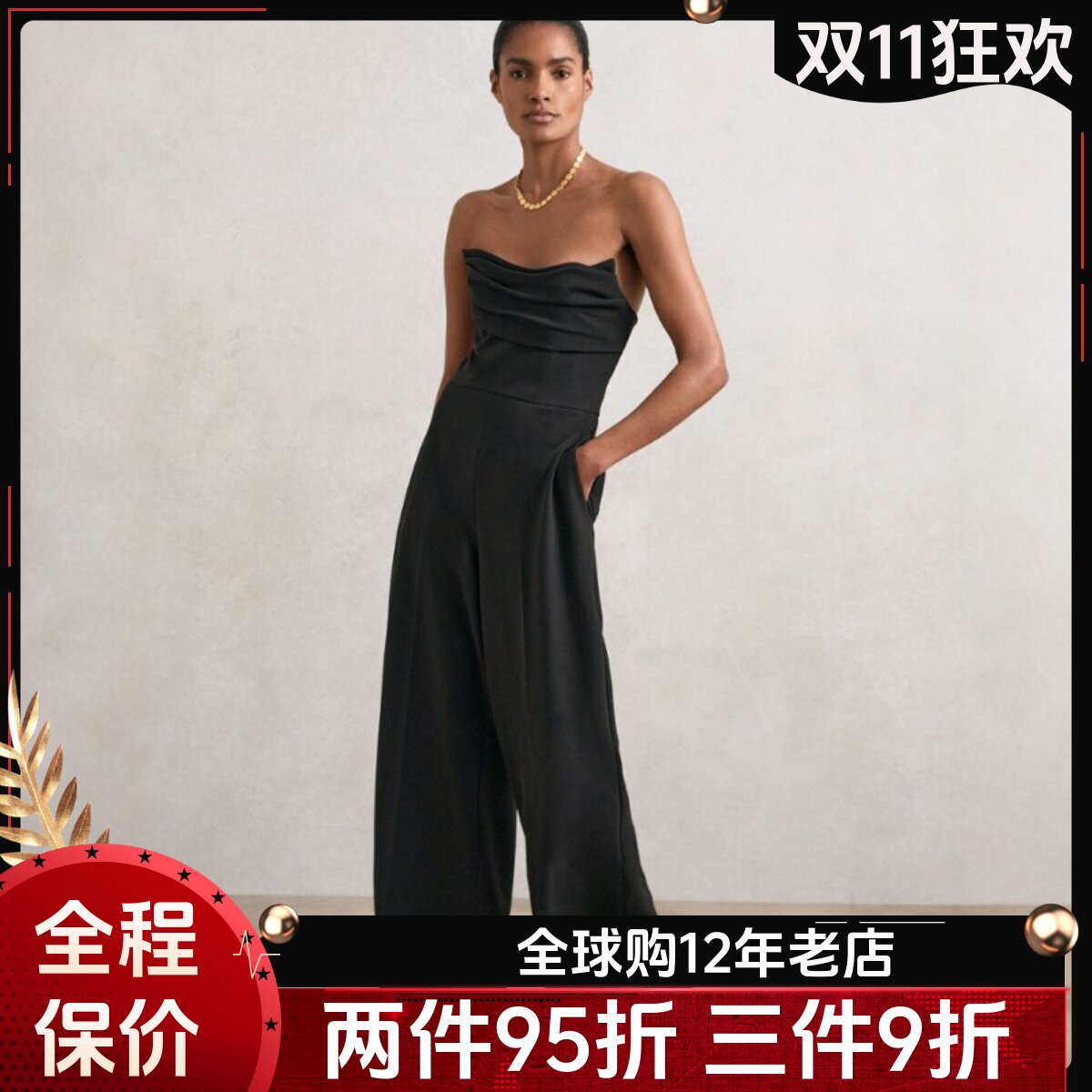 REISS黑色裹胸连体裤连衣裤阔腿长裤褶皱设计高腰修身干练名媛风
