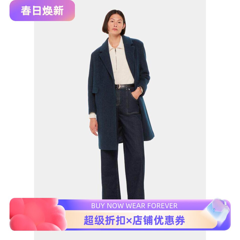 WHISTLES青蓝色羊毛毛呢大衣外套中长款西服领暗扣对称口袋百搭