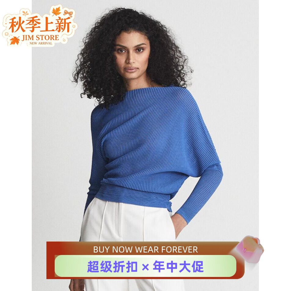 reiss一字领斜肩淑女针织衫