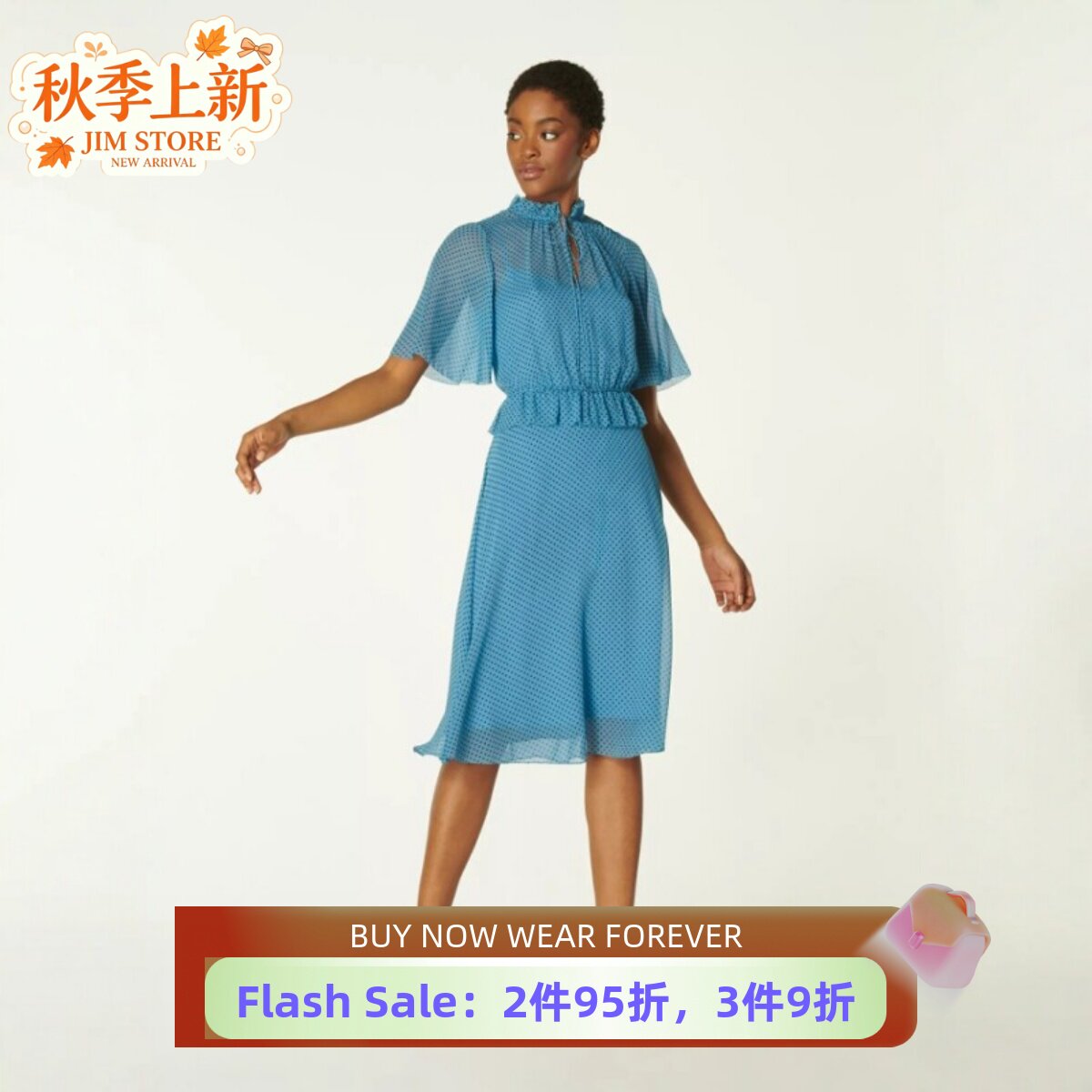 LK BENNETT短袖真丝连衣裙中长两件套浅蓝波点桑蚕丝清新淑女百搭