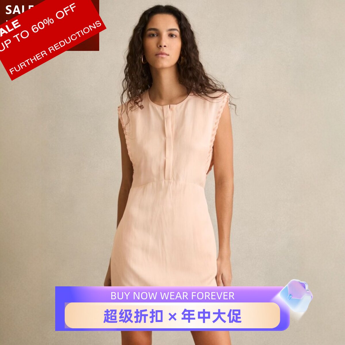 REISS亚麻连衣裙休闲度假裙桃粉色短袖纯色简约气质舒适百搭