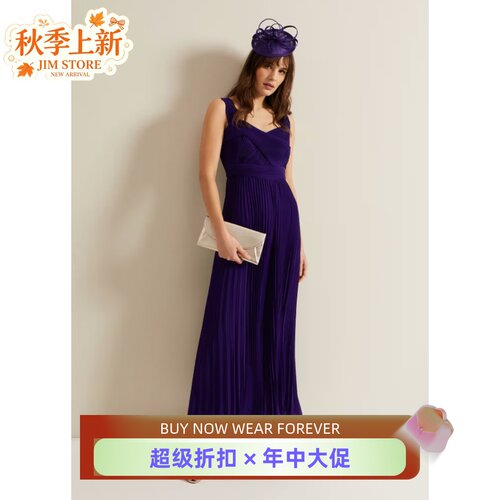 Phase Eight连体裤裙裤长裤吊带无袖方领罗兰紫交叉绑带优雅气质