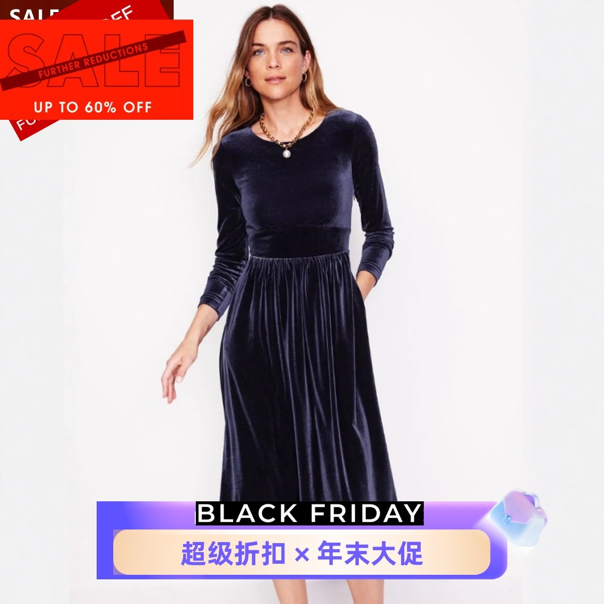 UNI CLOSET藏蓝长袖丝绒连衣裙礼服裙中长款A字优雅英伦新年圣诞