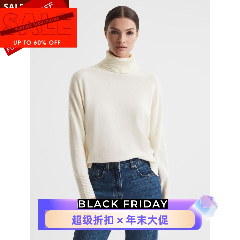 REISS乳白高领毛衣羊毛羊绒混纺