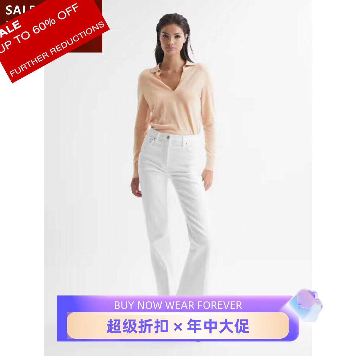 REISS浅驼色羊毛衫淑女通勤百搭