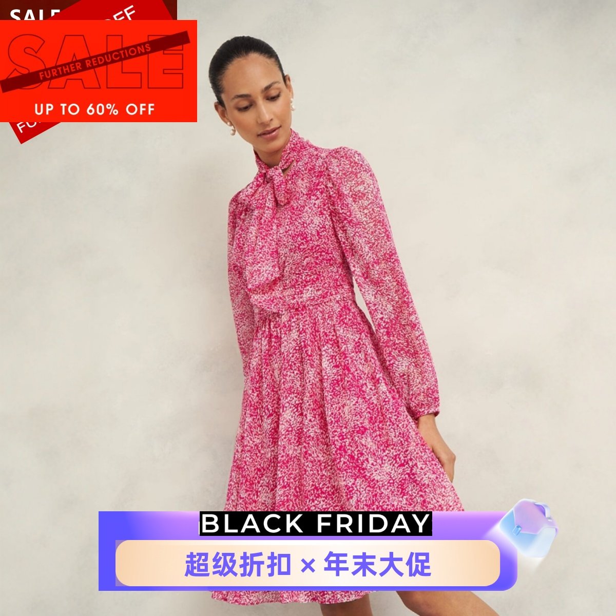 HOBBS长袖连衣裙粉色斑驳印花A字飘带领结优雅优雅气质淑女英伦风