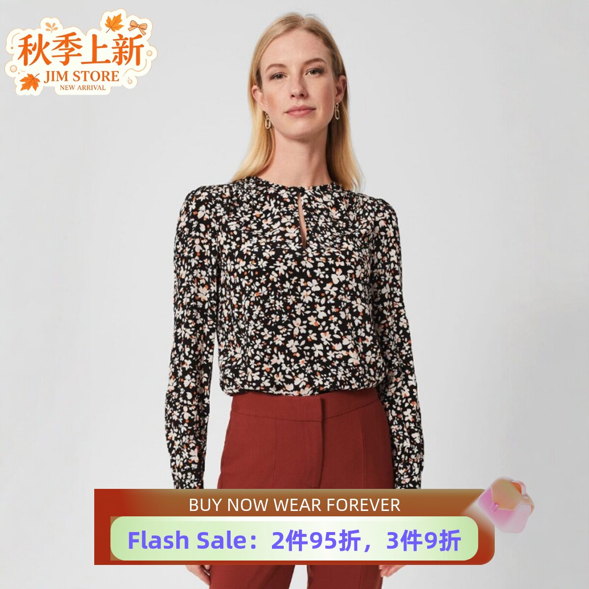 HOBBS长袖衬衫衬衣黑底碎花圆领直筒简约舒适日常通勤百搭
