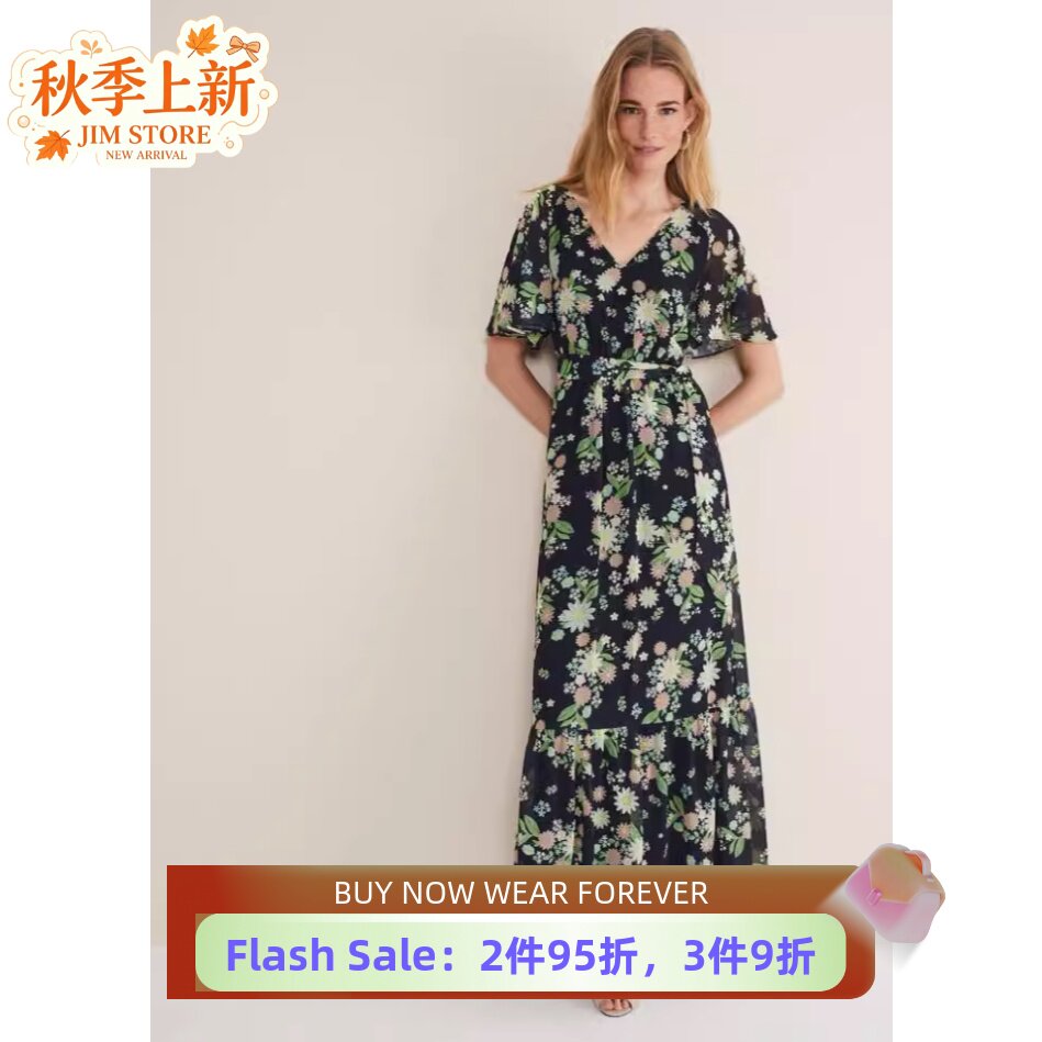 PhaseEight短袖碎花长裙