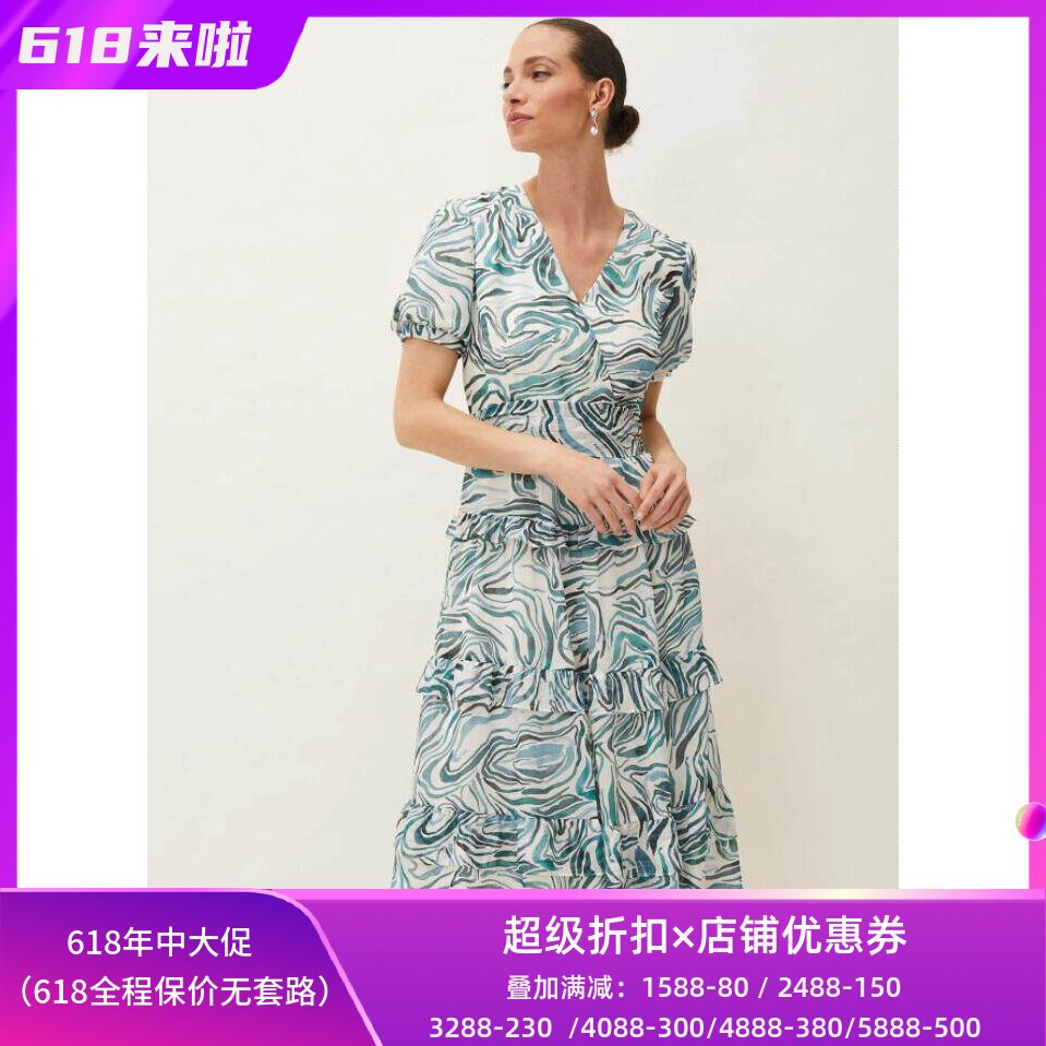 Phase Eight短袖连衣裙中长条纹印花系带V领修身A字清新淑女百搭