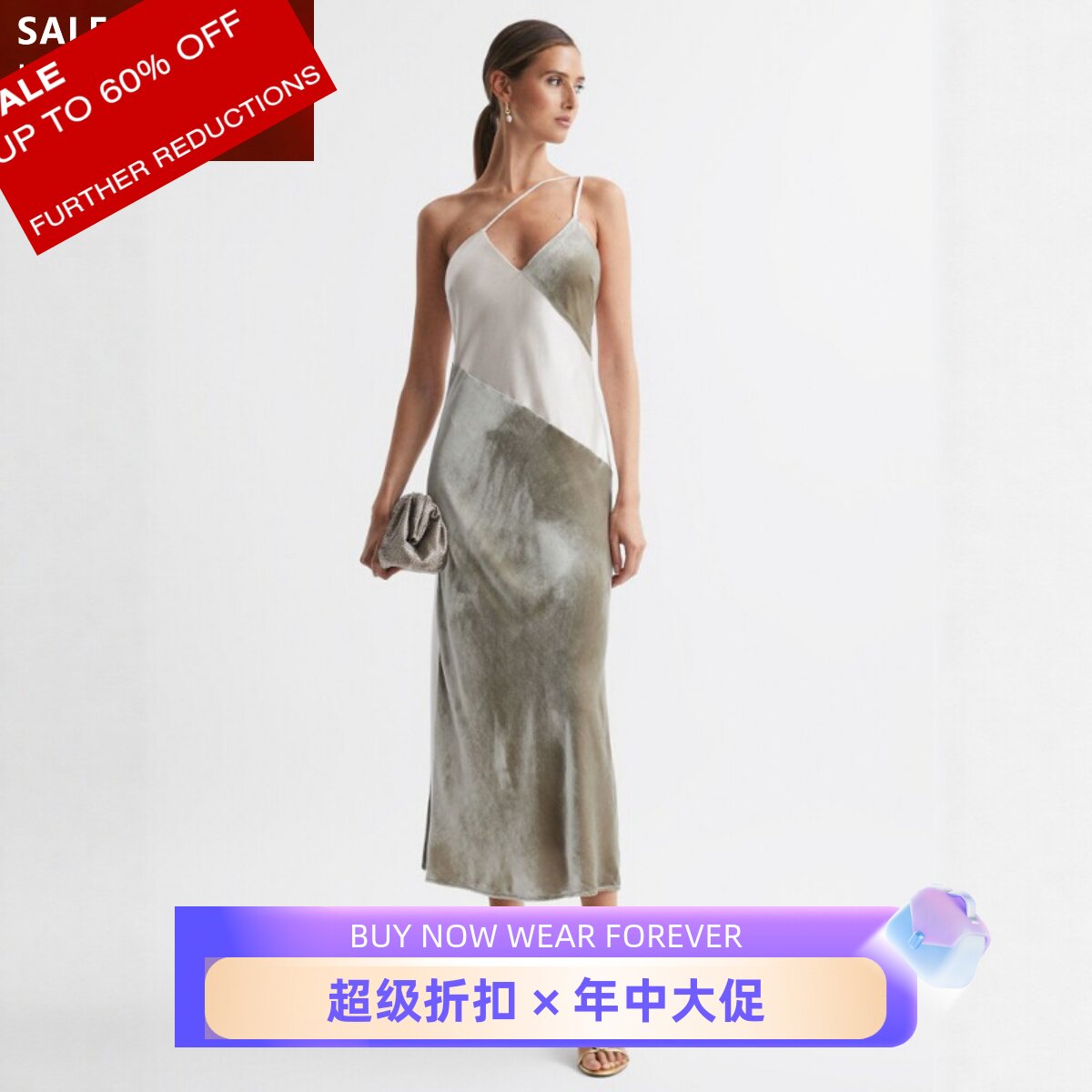 REISS连衣裙礼服裙度假裙吊带中长银色拼接真丝混纺优雅名媛风