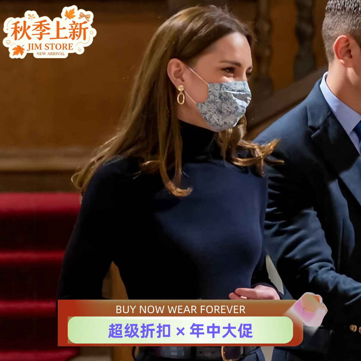 HOBBS经典高领长袖羊毛毛衣针织衫美利奴经典凯特王妃款修身气质