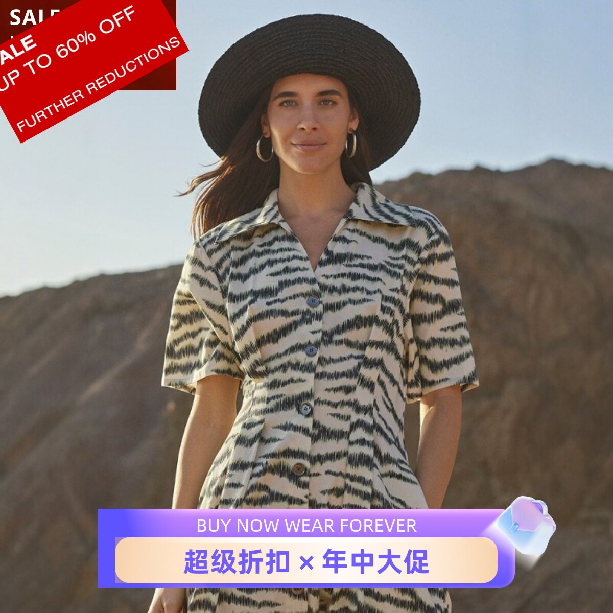 WHISTLES短袖衬衫裙连衣裙中长乳白横条纹高腰修身优雅气质百搭