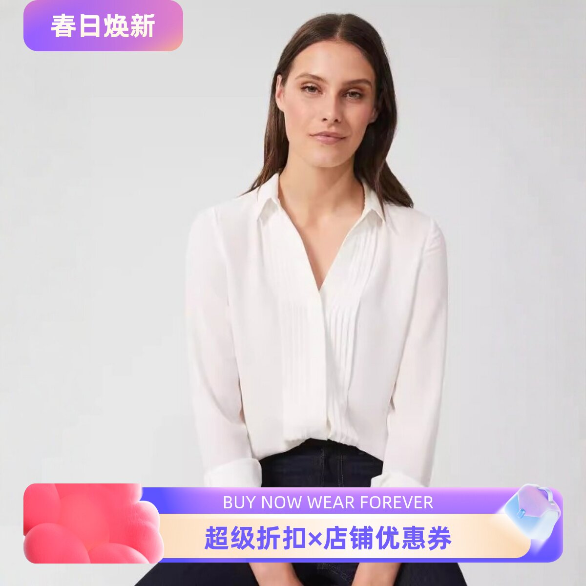 HOBBS白色长袖衬衫衬衣前风琴褶V领衬衫领简约气质通勤OL淑女风