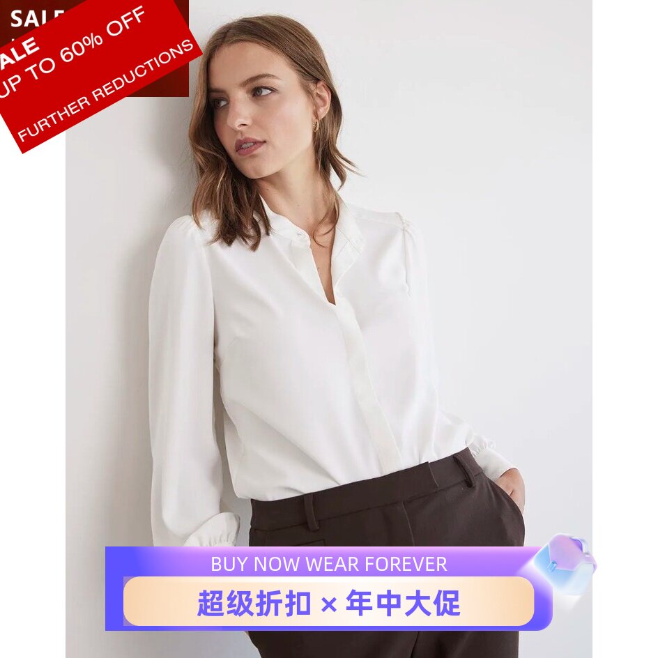 UNI CLOSET长袖衬衫衬衣缎面白色直筒纽扣V领简约通勤淑女百搭