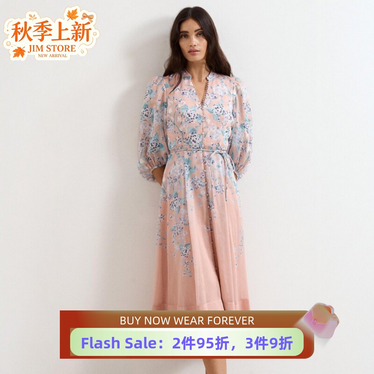 Phase Eight半袖淡粉连衣裙亚麻混纺中长款碎花系带优雅大气度假