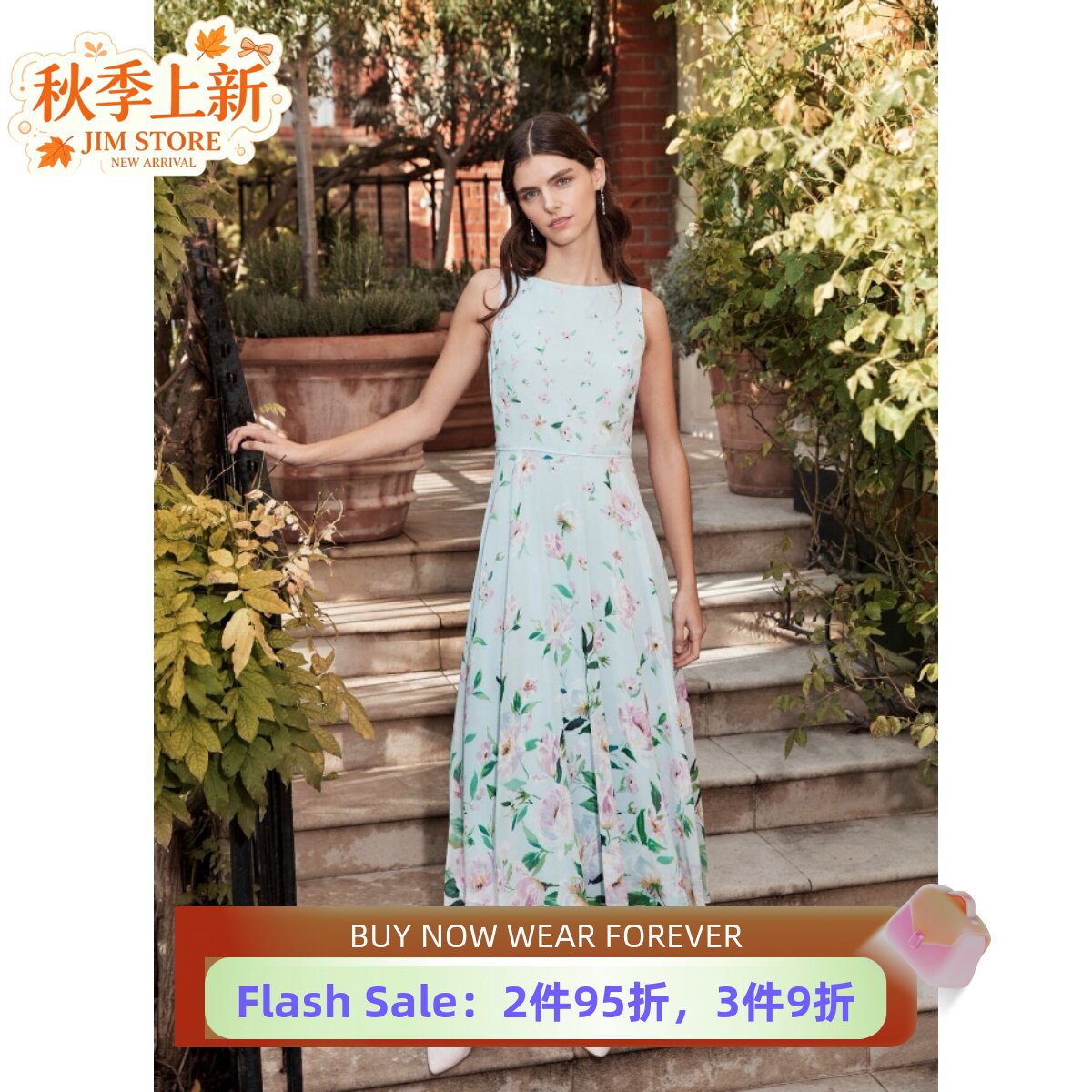 HOBBS浅蓝碎花连衣裙清新淑女风