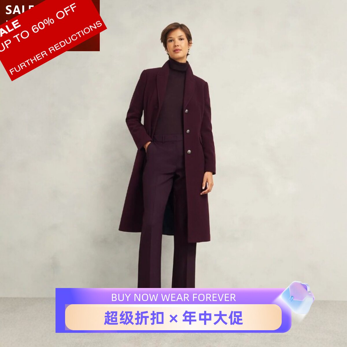 HOBBS酒红羊毛毛呢大衣外套中长款西服领纯色气质英伦百搭舒适