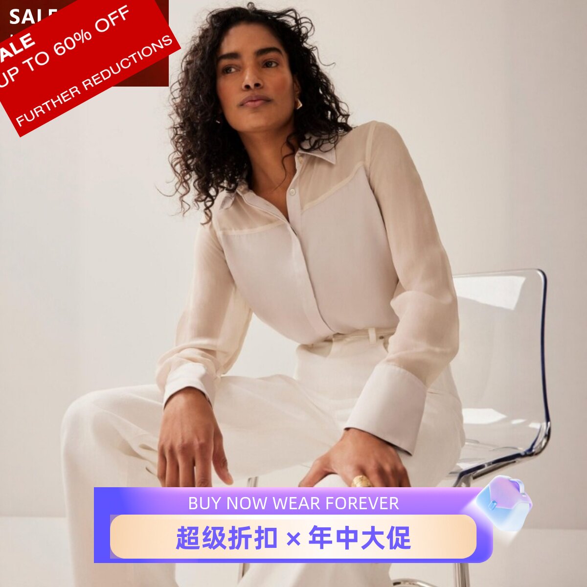 UNI CLOSET长袖衬衫衬衣拼接杏白色直筒淑女日常通勤百搭舒适