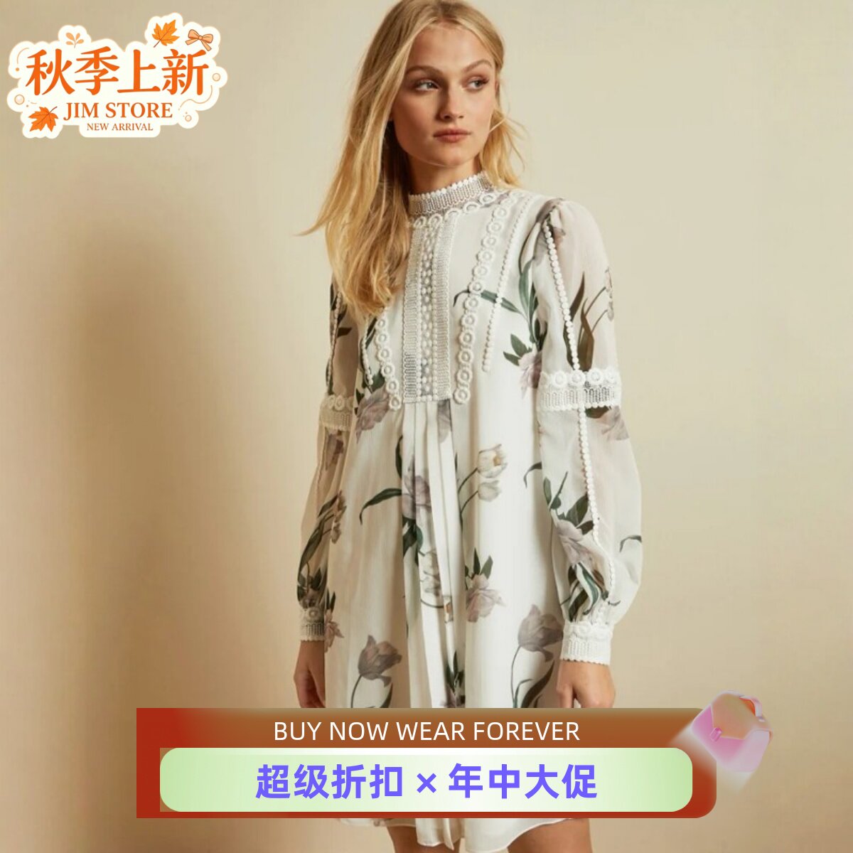 TED BAKER早秋花卉印花连衣裙女蕾丝立领灯笼长袖宽松雪纺短裙子