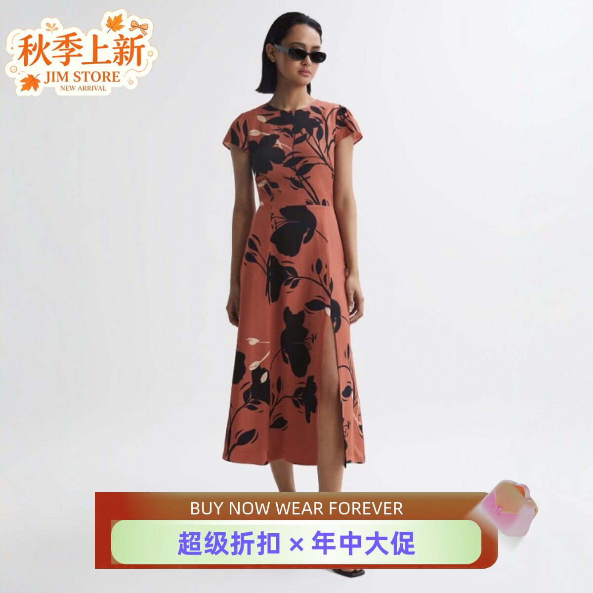 REISS短袖连衣裙粉红色黑色印花中长高腰修身露背气质英伦休闲风