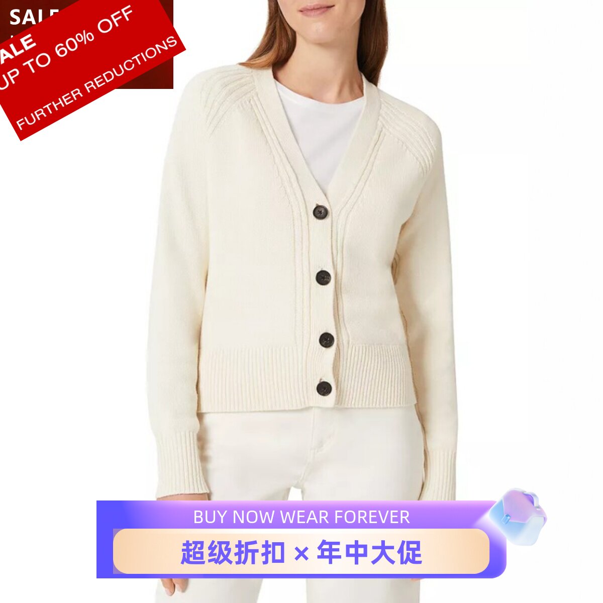 HOBBS乳白色棉质开衫V领短款纯色钩花简约淑女日常通勤百搭