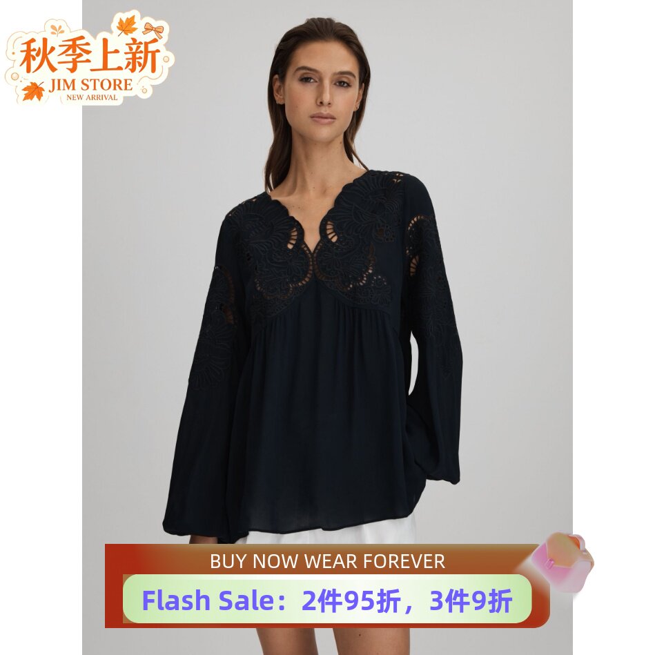 REISS黑色蕾丝镂空衬衣