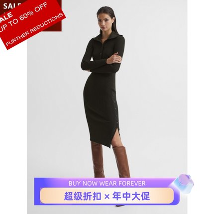REISS针织连衣裙中长墨绿色弹力修身纯色衬衫POLO领修身优雅百搭