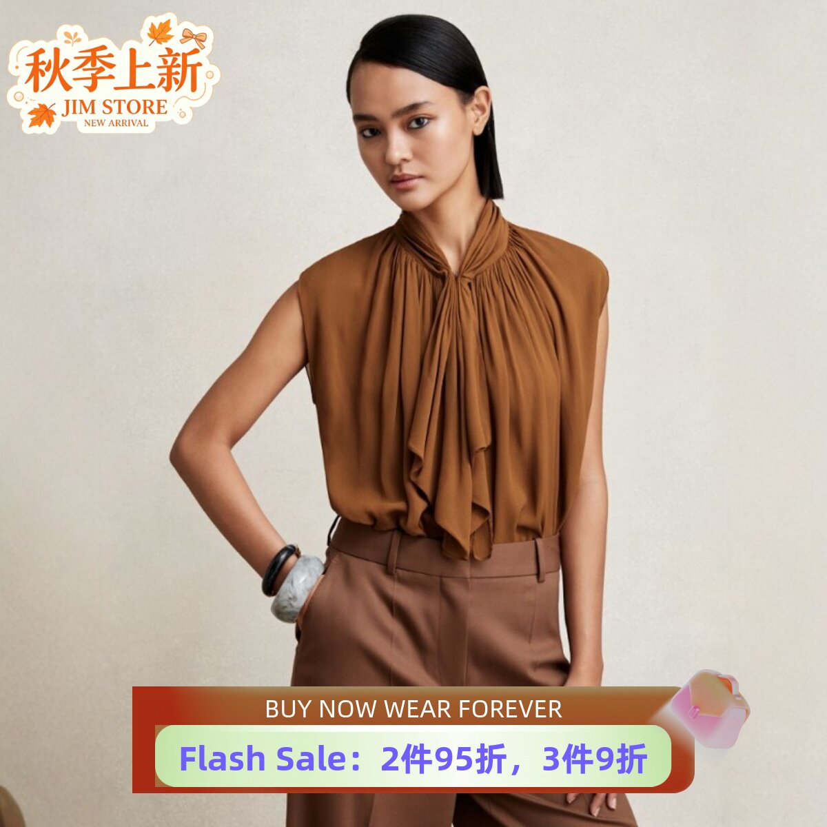 REISS驼棕色无袖衬衣纯色褶皱设计飘带领简约大气通勤OL干练百搭