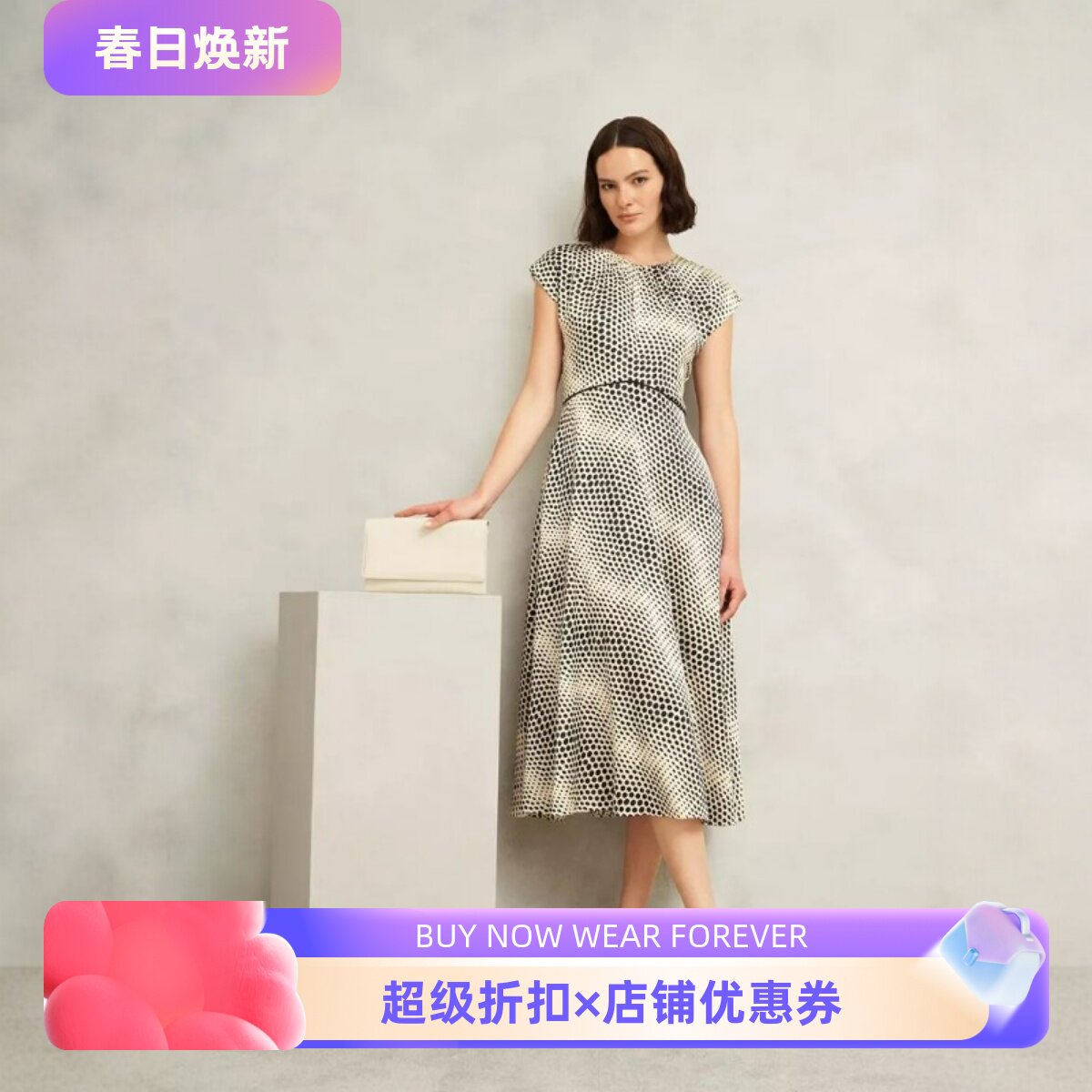 HOBBS渐变波点连衣裙中长款盖肩袖高腰修身轻薄飘逸优雅气质