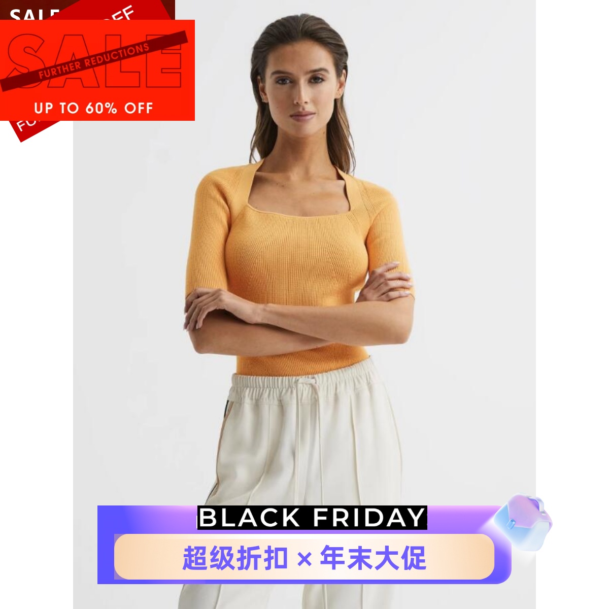 REISS橘黄方领短袖针织上衣