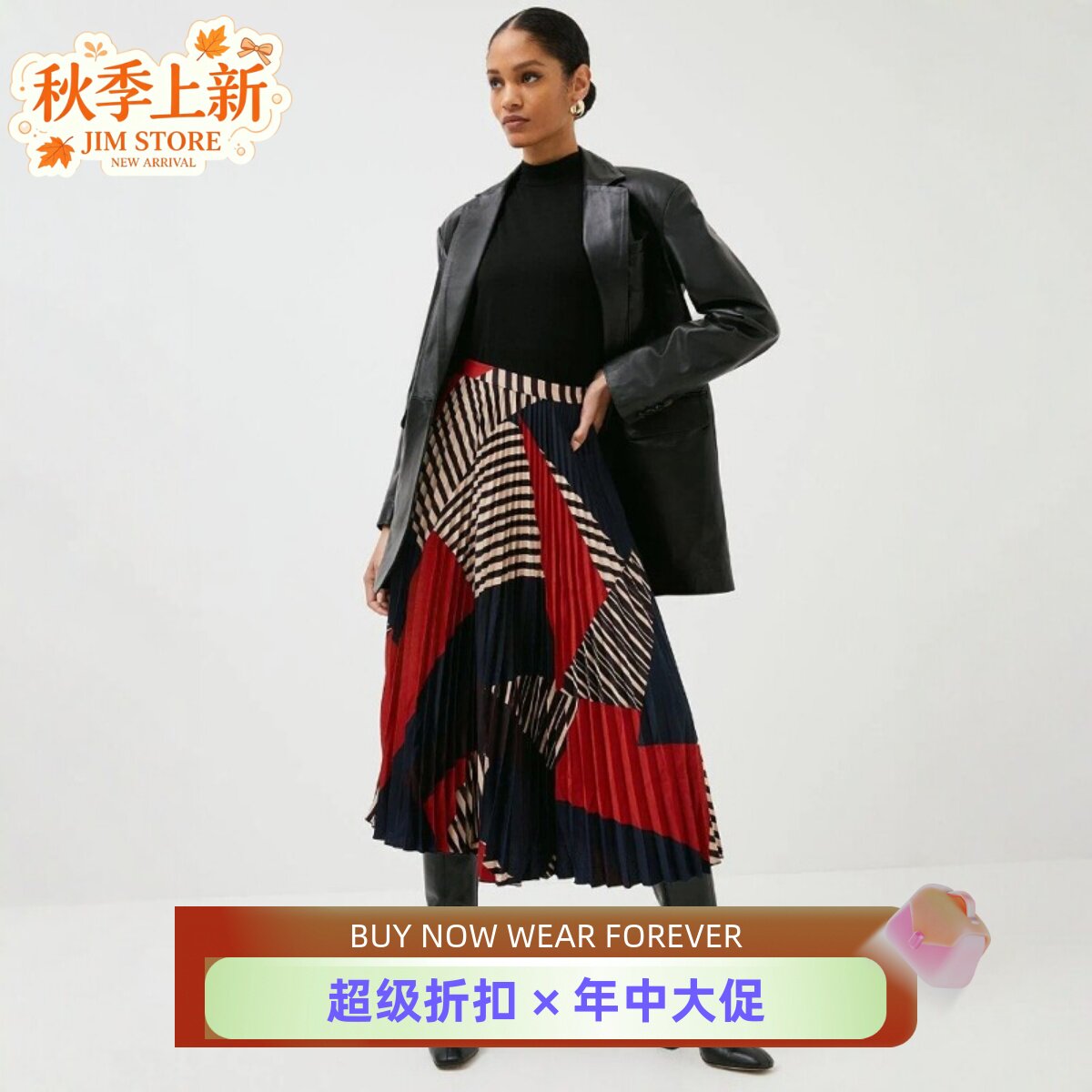 UNI CLOSET百褶半身裙中长黑红拼色条纹印花优雅英伦气质百搭