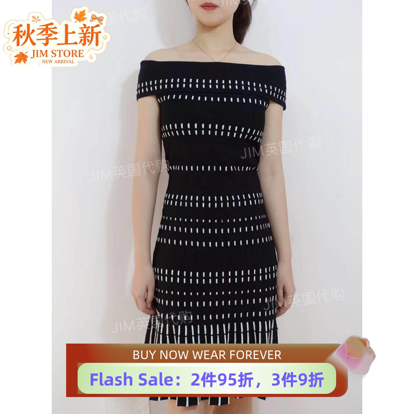 UNI CLOSET秋冬针织连衣裙领券波点一字领一步裙优雅淑女百搭英伦