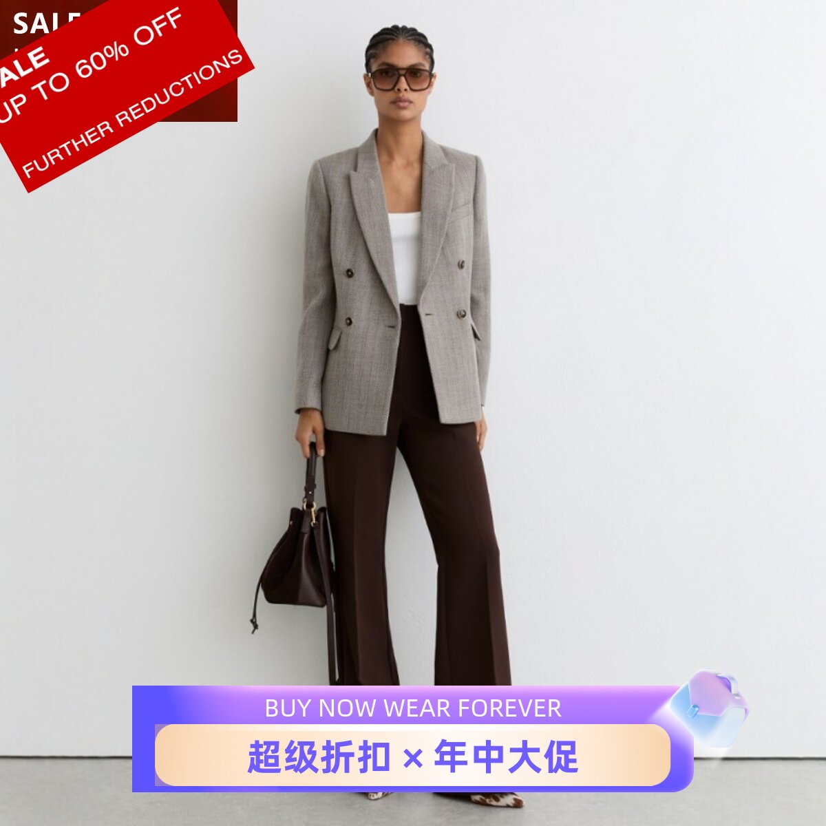 REISS浅灰羊毛西服西装外套双排扣斑驳纯简约干练气质通勤商务OL