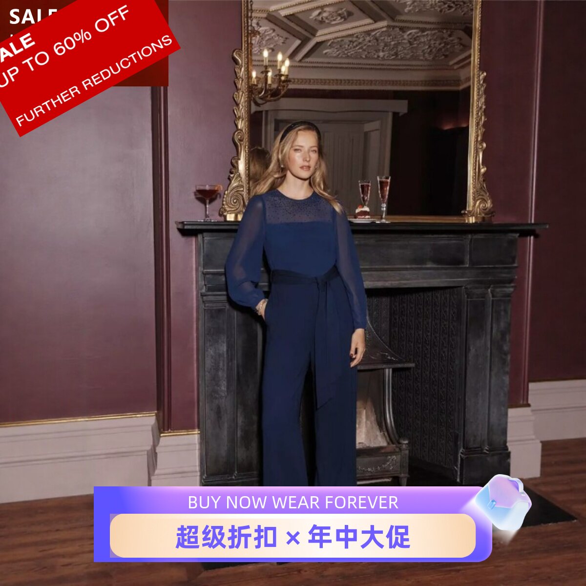 HOBBS藏蓝长袖连体裤连体衣网纱镶钻系带高腰修身优雅气质大气