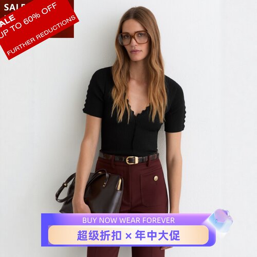 REISS短袖V领针织衫上衣波浪圆弧装饰简约气质百搭日常通勤舒适